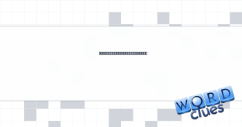 Puts the groceries away? Crossword Clue
