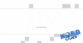 Puts up, as a tapestry Crossword Clue