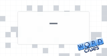 Putt-putt Crossword Clue
