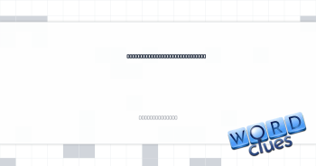 Putting on deception involving silver Crossword Clue