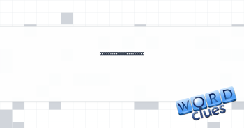 Puzzling code, perhaps Crossword Clue