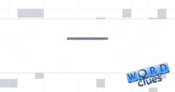 Puzzling question or problem Crossword Clue