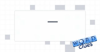 Pvt. trainer Crossword Clue