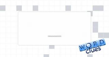 Pyramid ___ Crossword Clue
