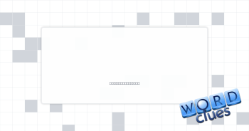 QANTAS hub Crossword Clue