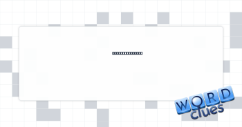 Qatari or Omani Crossword Clue