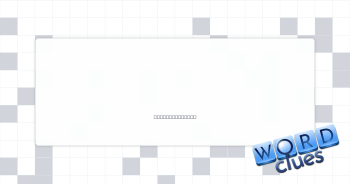 QR code reader Crossword Clue