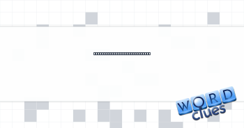 Quantity of tasks to be done Crossword Clue