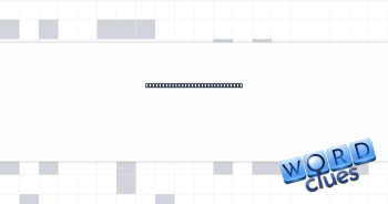 ___ queen (ballroom performer) Crossword Clue