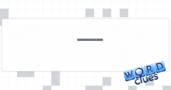 Question of method Crossword Clue