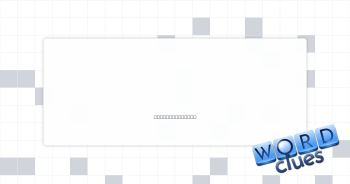 Quick, lively Crossword Clue