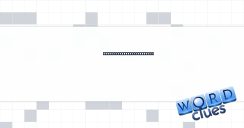 Quick mole devouring rook Crossword Clue