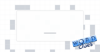 Quick pitch Crossword Clue