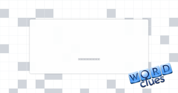 Quick run Crossword Clue