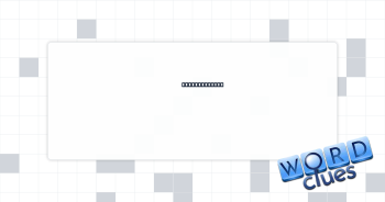 Quick second? Crossword Clue