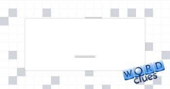 Quick study? Crossword Clue