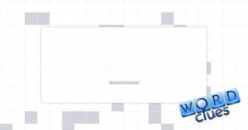 Quicken Crossword Clue