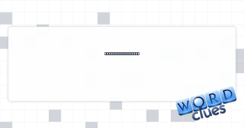 Quickly look over Crossword Clue