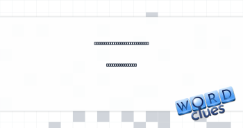 Quickly noticed and used to one’s advantage Crossword Clue