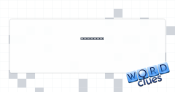 Quickly run away Crossword Clue