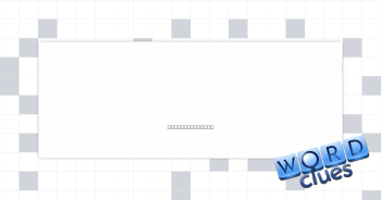 Quiet "Quiet!" Crossword Clue