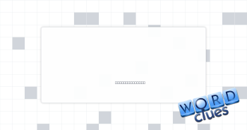 Quieted Crossword Clue