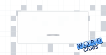 Quieten Crossword Clue
