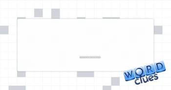 Quite a spread Crossword Clue