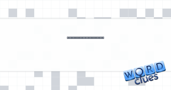 Quite pleased with oneself Crossword Clue