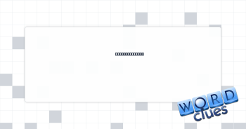 Quite possible Crossword Clue