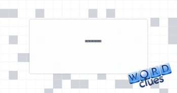 Quiver unit Crossword Clue
