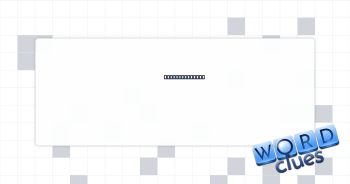 "r u srs rn??" Crossword Clue