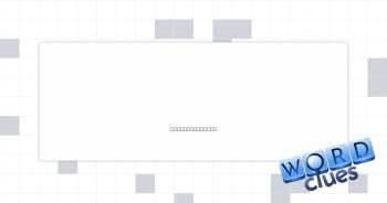 R2-D2, for one Crossword Clue