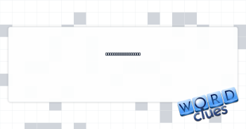 Race in a super-G Crossword Clue
