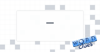 Race pace Crossword Clue