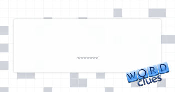 Race to the top Crossword Clue