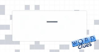 Raced on foot Crossword Clue
