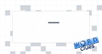 Racer's boost Crossword Clue