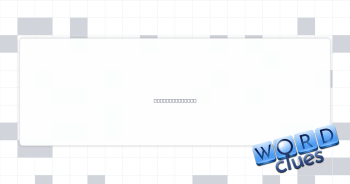 Racetrack shapes Crossword Clue