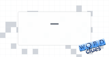 Raconteur Crossword Clue
