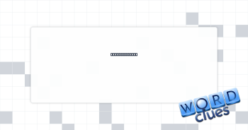 Radials, e.g. Crossword Clue