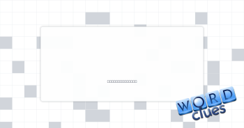 Radiant Crossword Clue