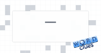 Radiator part Crossword Clue