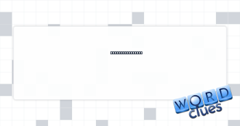 Radioactive fuel Crossword Clue