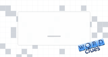 Rager Crossword Clue