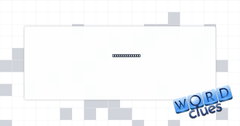 Railed against Crossword Clue