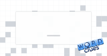 Rain heavily Crossword Clue