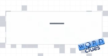 Rain-soaked dirt Crossword Clue