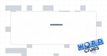 Raised a child Crossword Clue