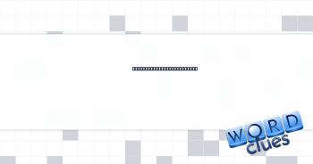 Raised to the third power Crossword Clue